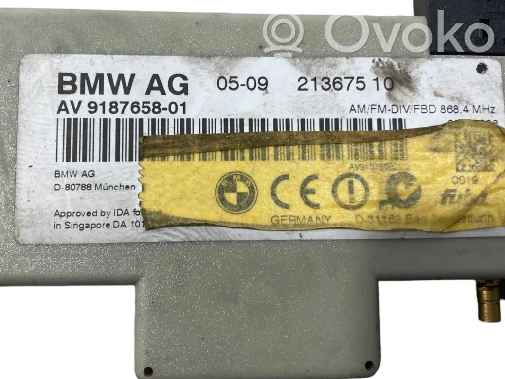 Antenas pastiprinātājs