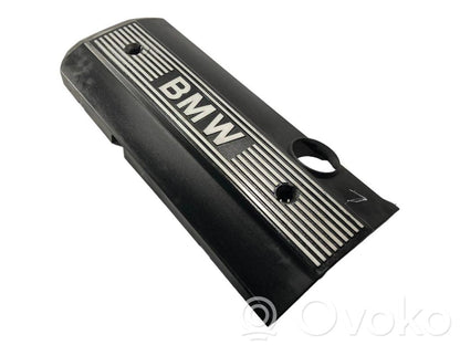 Engine cover (decorative trim)