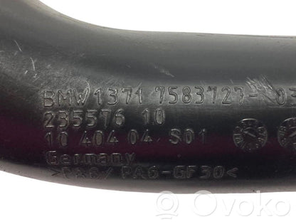 Gaisa ieplūdes kanāla detaļas