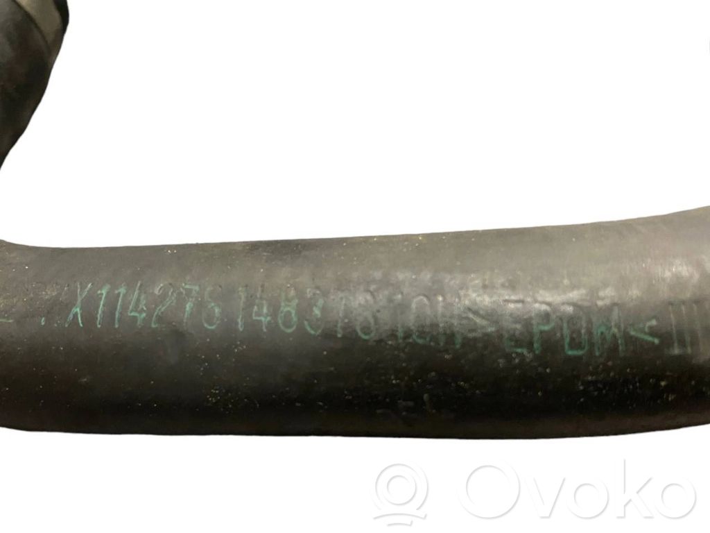 Трубка(ы) / шланг(и)