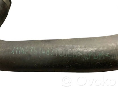 Трубка(ы) / шланг(и)