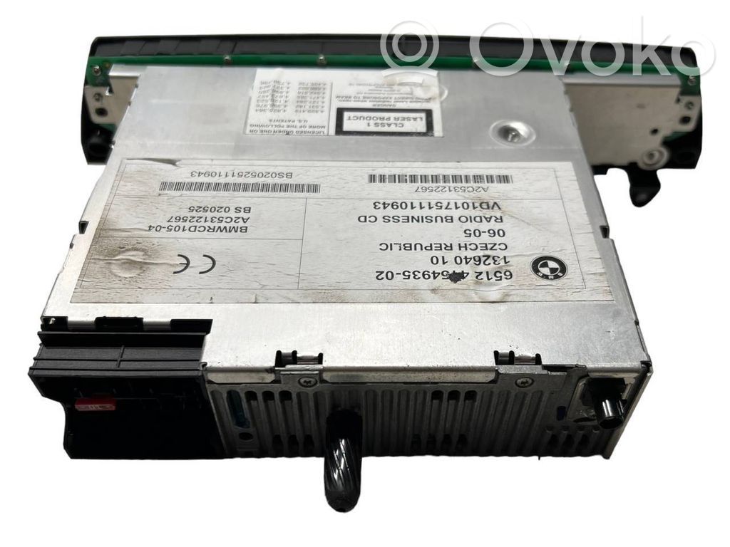 Радио / CD/DVD-плеер / навигация