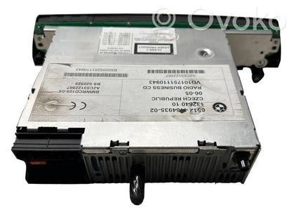 Радио / CD/DVD-плеер / навигация