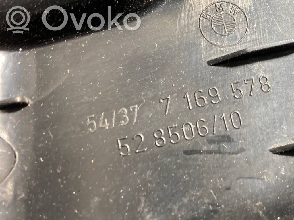 Другой тип декоративной отделки багажника