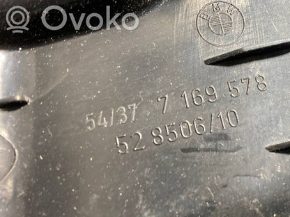 Другой тип декоративной отделки багажника