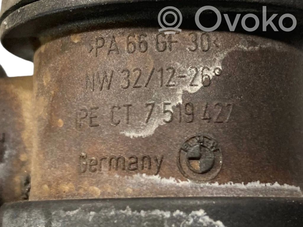 Caurulīte (-es) / šļūtene (-es)