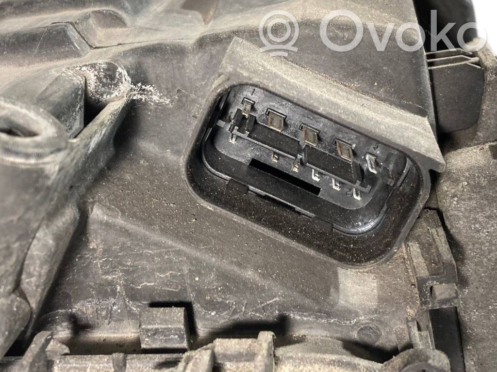 Priekšējais lukturis