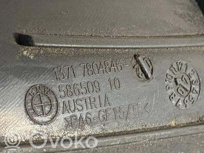 Gaisa ieplūdes kanāla detaļas