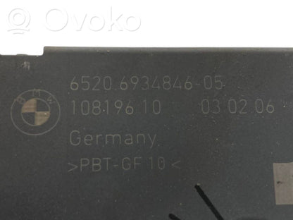 Antenas pastiprinātājs