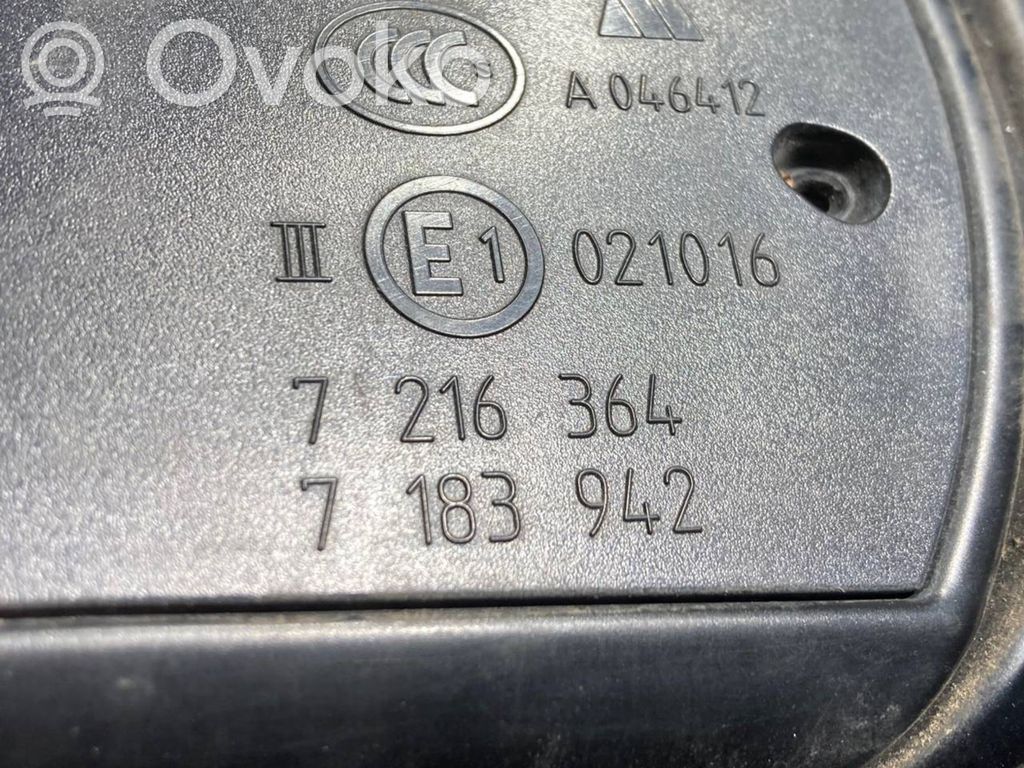 Spogulis (elektriski vadāms)