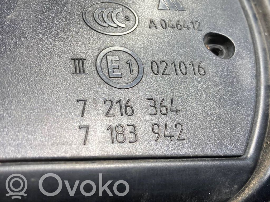 Spogulis (elektriski vadāms)