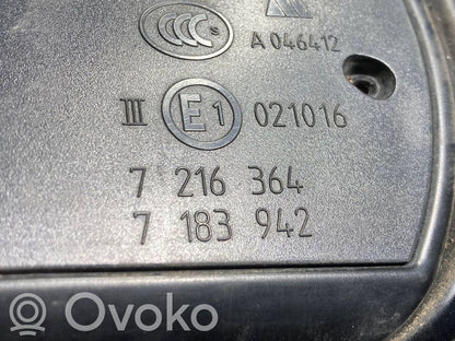 Spogulis (elektriski vadāms)