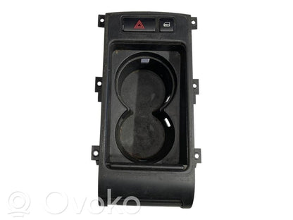 Подстаканник