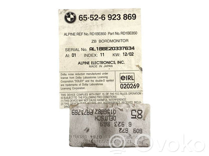 Radio / CD/DVD atskaņotājs / navigācija