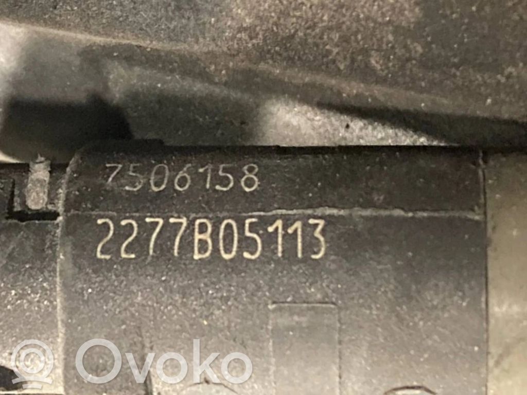 Впускной коллектор