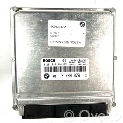 Dzinēja vadības bloks