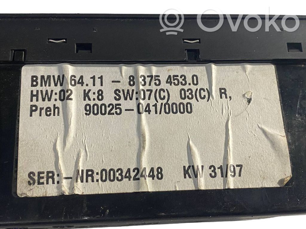 Блок управления кондиционером/климат-контролем/отоплением салона (в салоне)