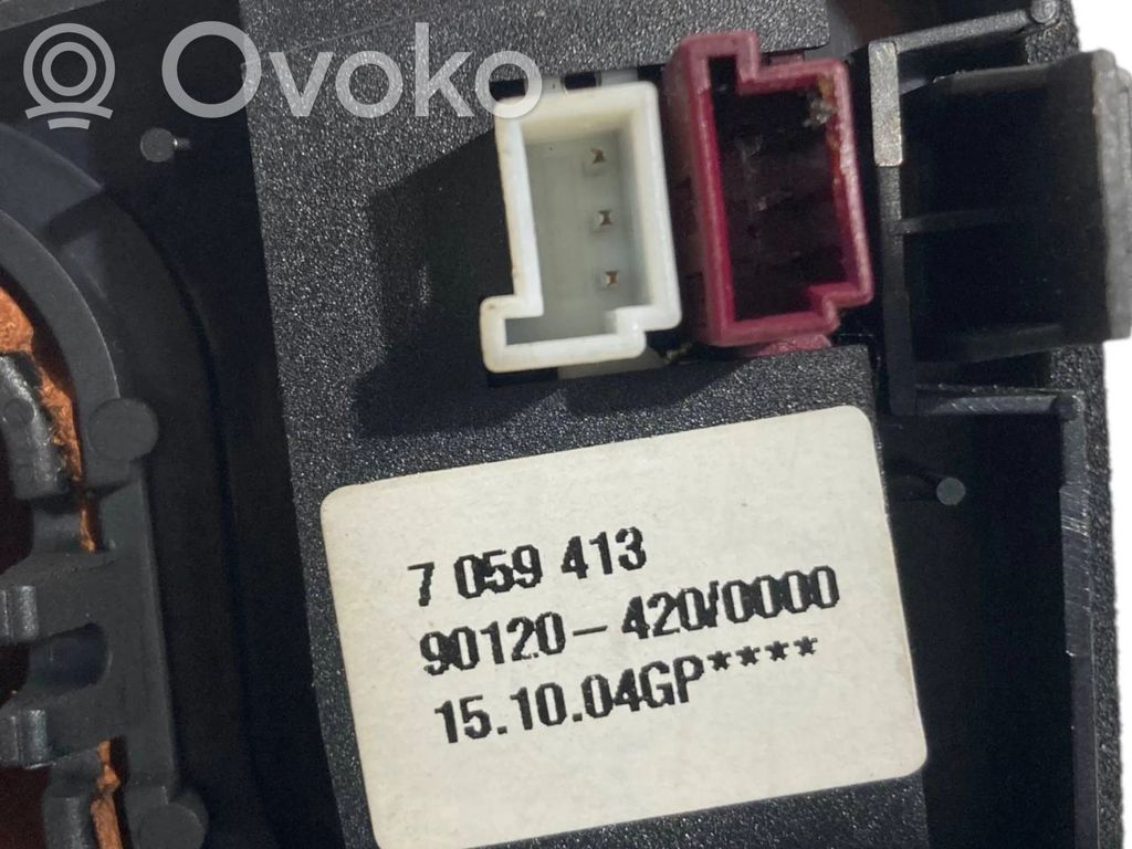 Gear shift lever decorative trim (plastic)