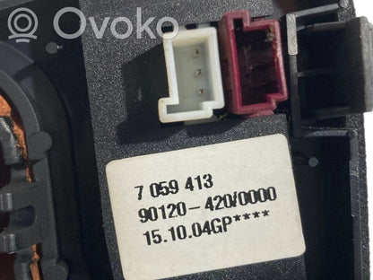 Gear shift lever decorative trim (plastic)