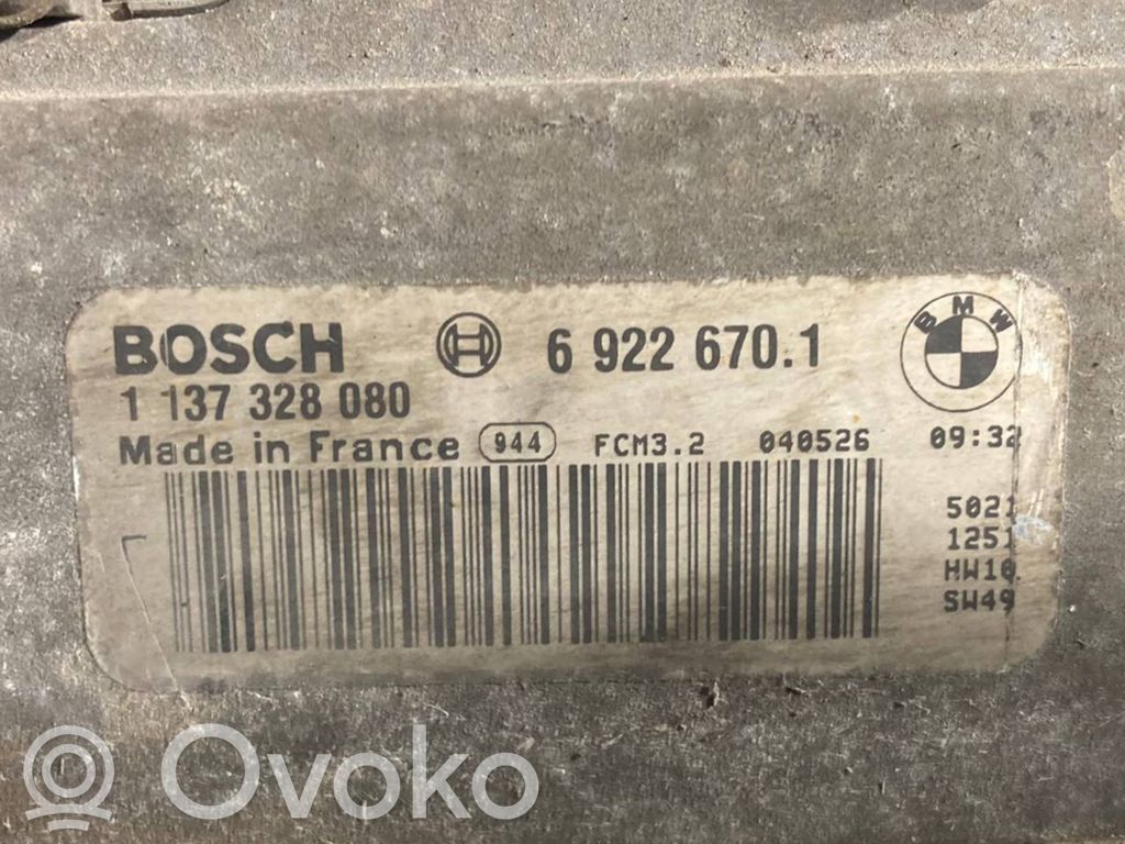 Электрический вентилятор радиатора