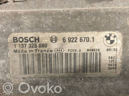 Электрический вентилятор радиатора