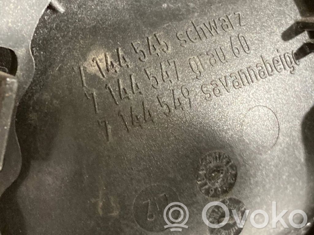 Отделка передней двери