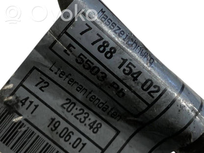 Engine wiring harness