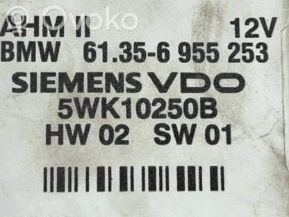 Trailer hitch control unit