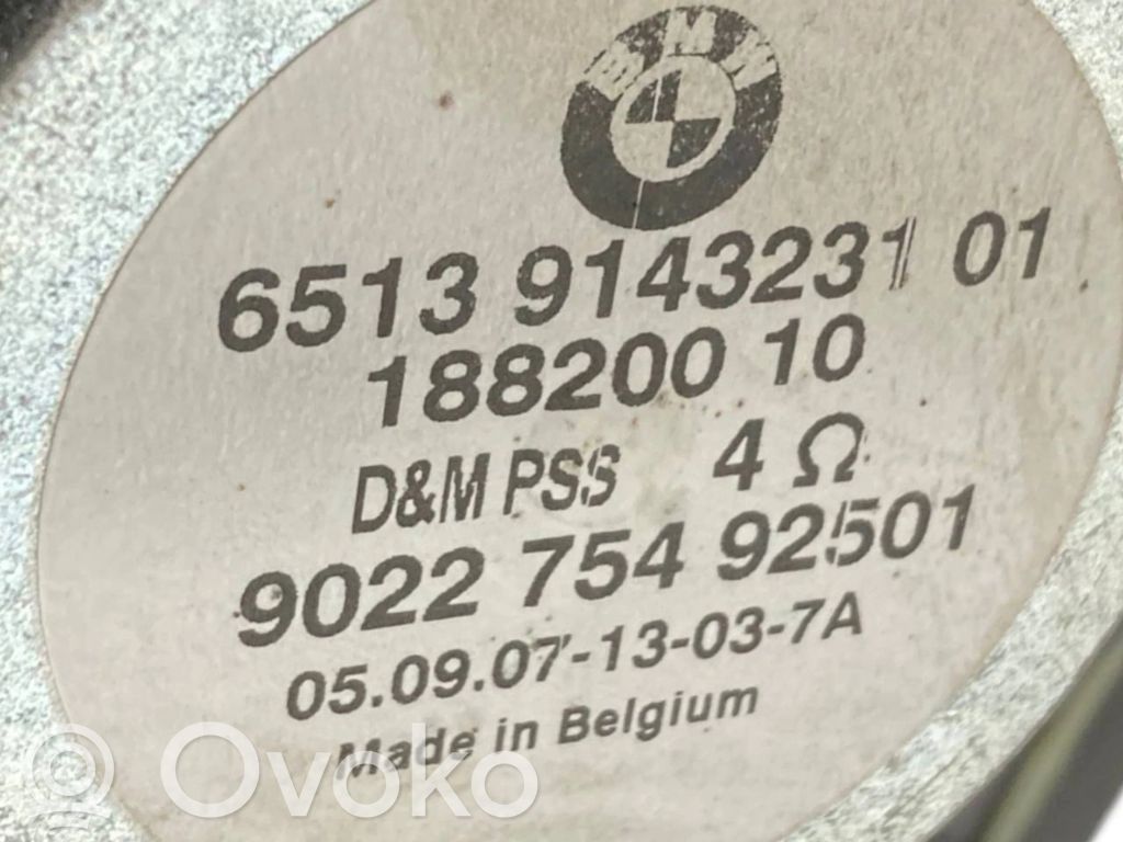 Kupejas aizmugures sānu apdares panelis