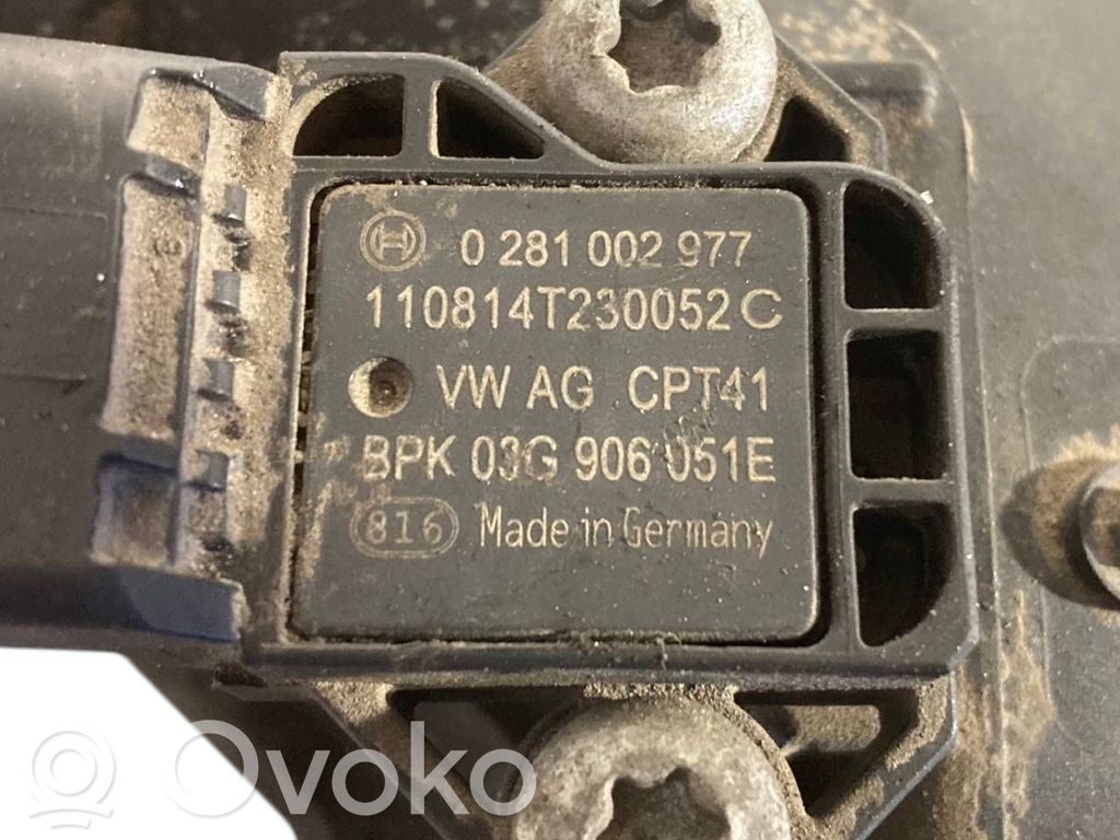 Впускной коллектор