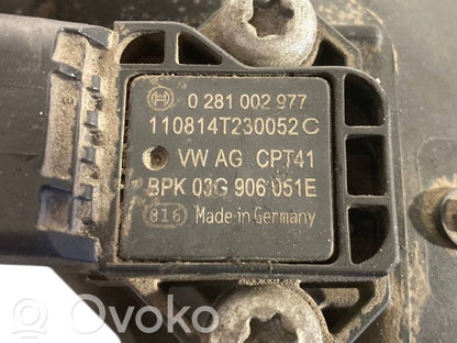 Впускной коллектор