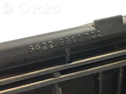 Ventilācijas režģis