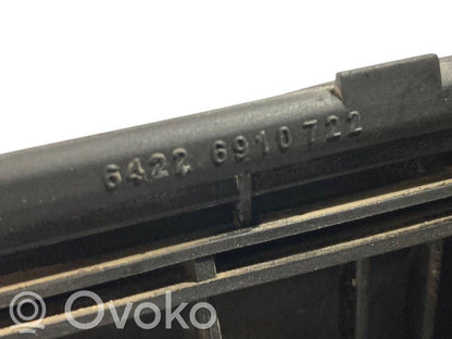 Ventilation grille