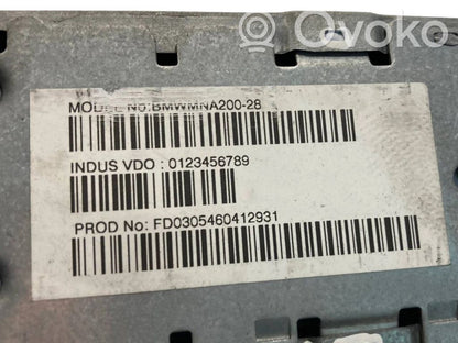 Navigation (GPS) system CD/DVD reader