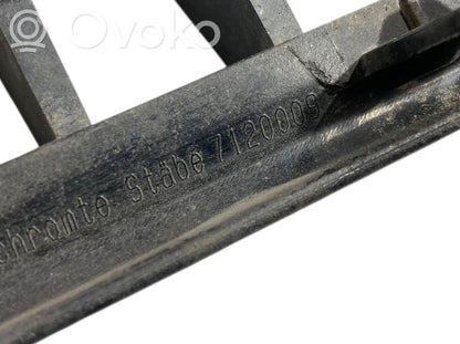 Верхняя решетка