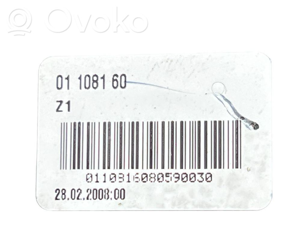 Rokturu komplekts