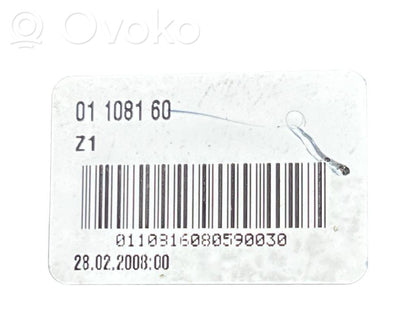 Rokturu komplekts
