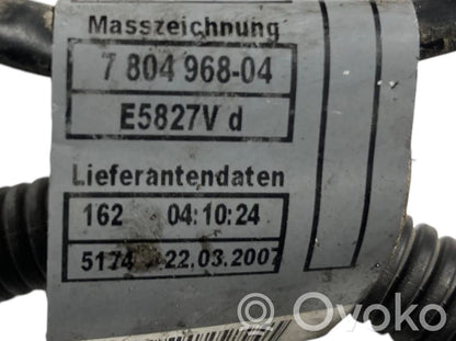 Dzinēja vadu instalācija