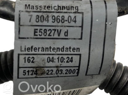 Dzinēja vadu instalācija