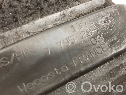 Caurulīte (-es) / šļūtene (-es)