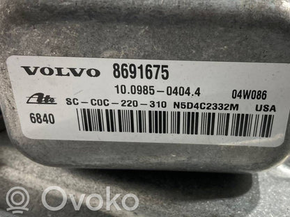 ESP (elektroniskās stabilitātes programmas) sensors (paātrinājuma sensors)