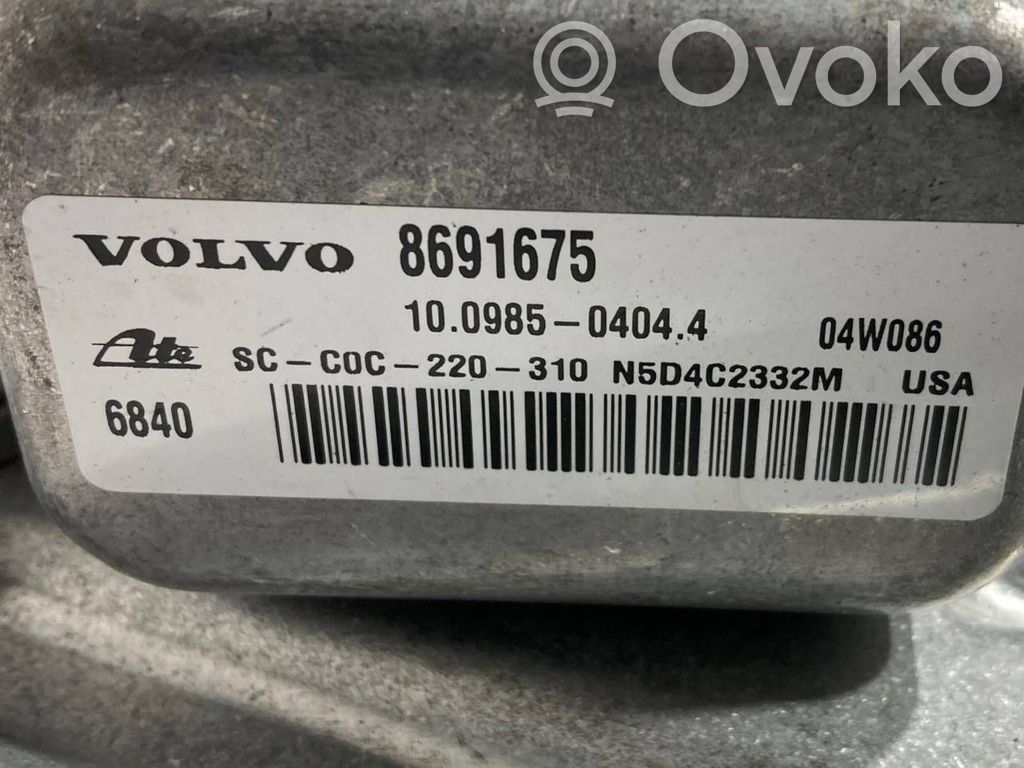 ESP (elektroniskās stabilitātes programmas) sensors (paātrinājuma sensors)