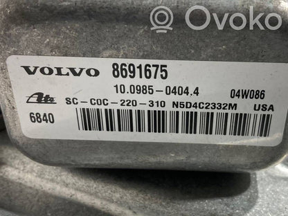 ESP (elektroniskās stabilitātes programmas) sensors (paātrinājuma sensors)