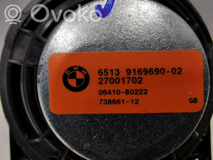 Speaker(s) in front door