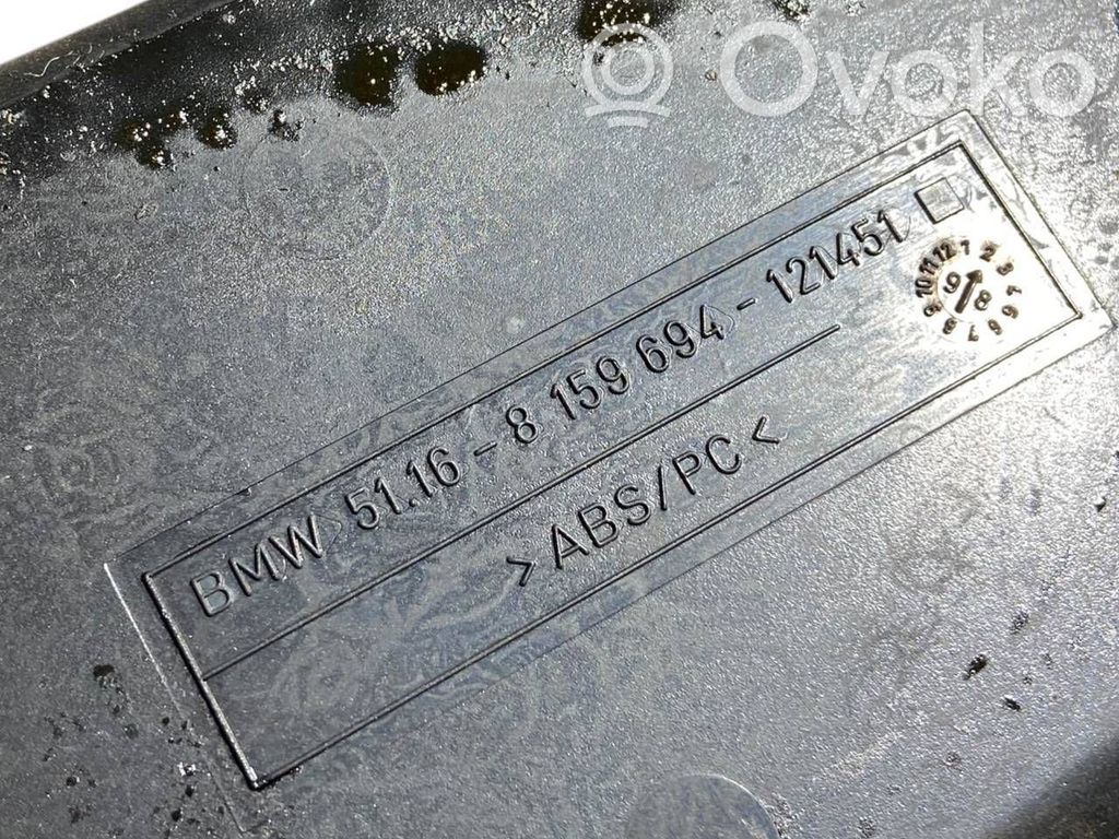 12 V ligzda (priekšā)