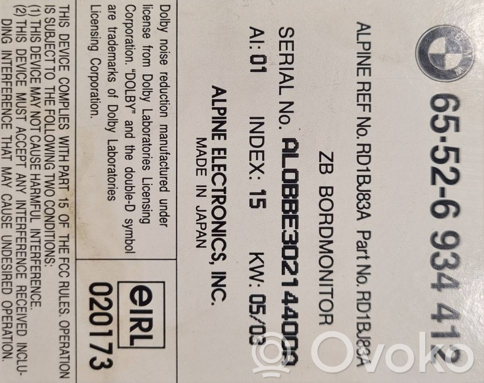 Radio / CD/DVD atskaņotājs / navigācija