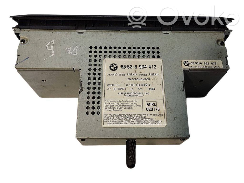 Радио / CD/DVD-плеер / навигация