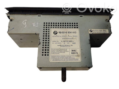 Радио / CD/DVD-плеер / навигация