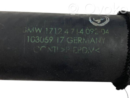 Caurulīte (-es) / šļūtene (-es)