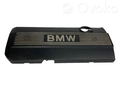 Engine cover (decorative trim)